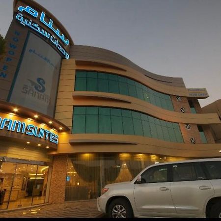 Sanam Hotel Suites - Riyadh Bagian luar foto