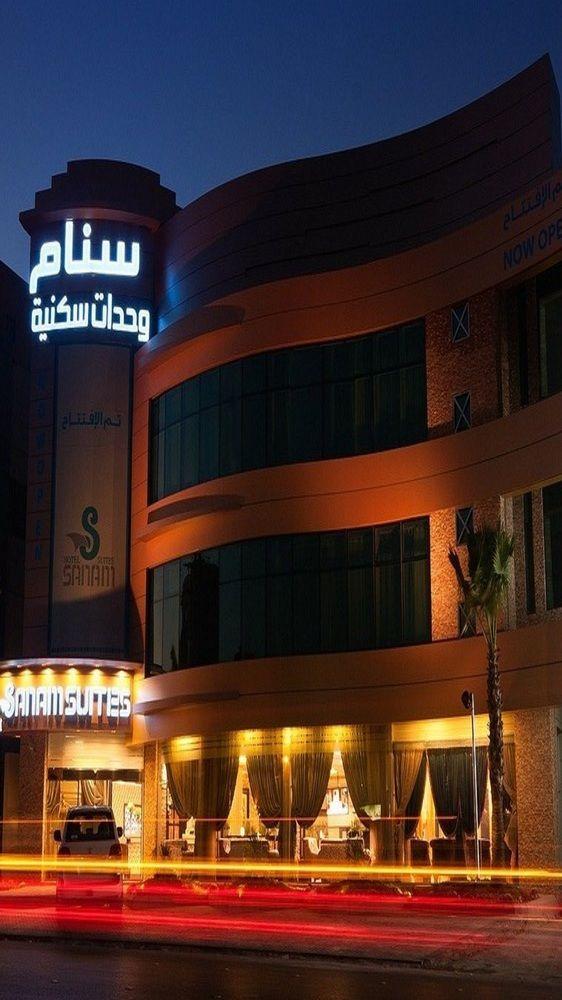 Sanam Hotel Suites - Riyadh Bagian luar foto