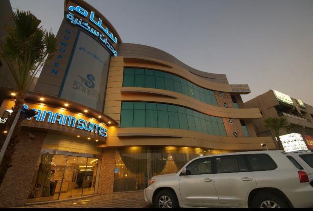 Sanam Hotel Suites - Riyadh Bagian luar foto