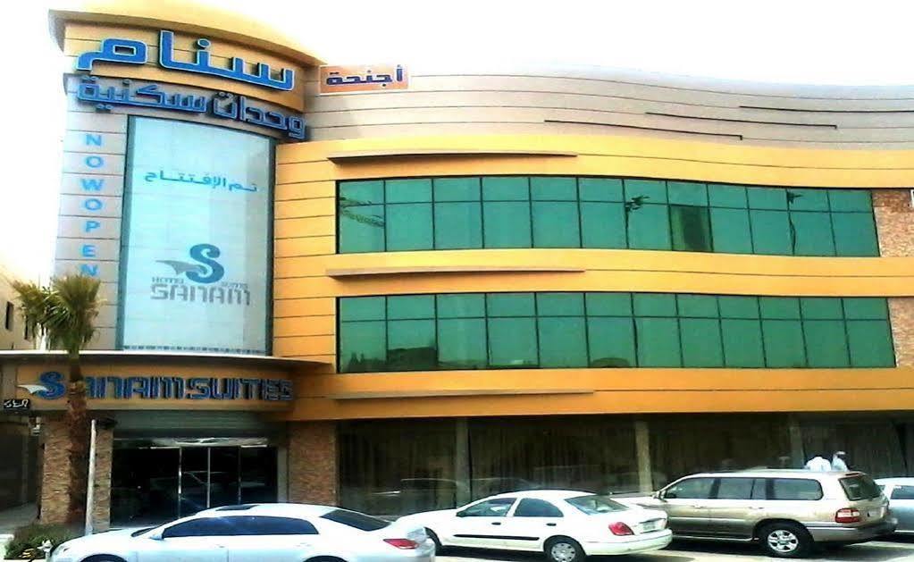 Sanam Hotel Suites - Riyadh Bagian luar foto