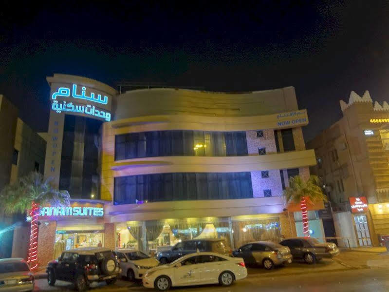 Sanam Hotel Suites - Riyadh Bagian luar foto